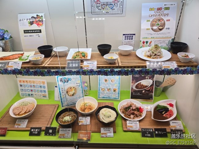 【金陵六月食光】雨天午餐