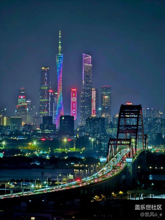 【三星手機里的夜】星夜廣韻