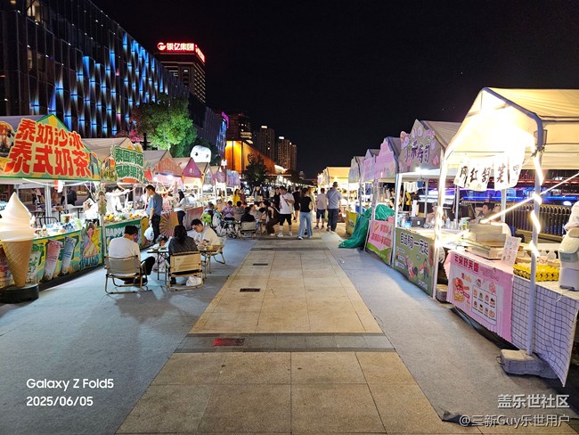 【端午童行記】逛夜市