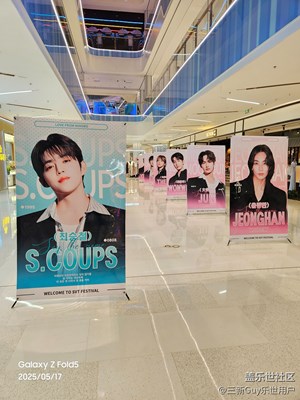 【遇見最美夏日】南站周邊