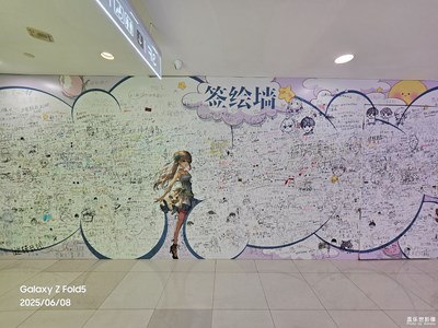 【遇見(jiàn)最美夏日】二次元世界