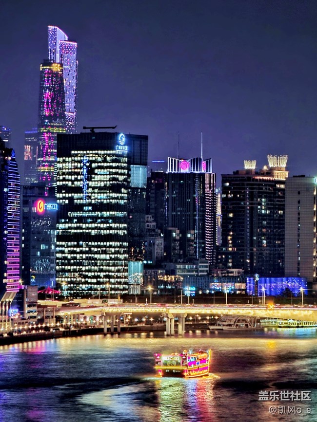 【三星手機里的夜】星夜廣韻