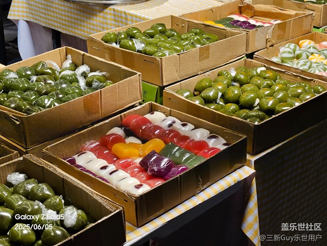 【端午童行記】逛夜市