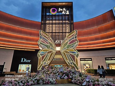 【遇見最美夏日】品牌猜猜猜