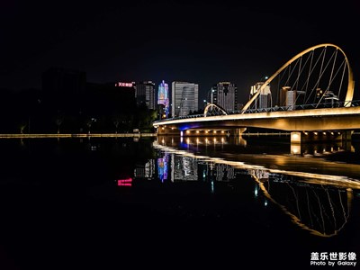 蝶橋夜景
