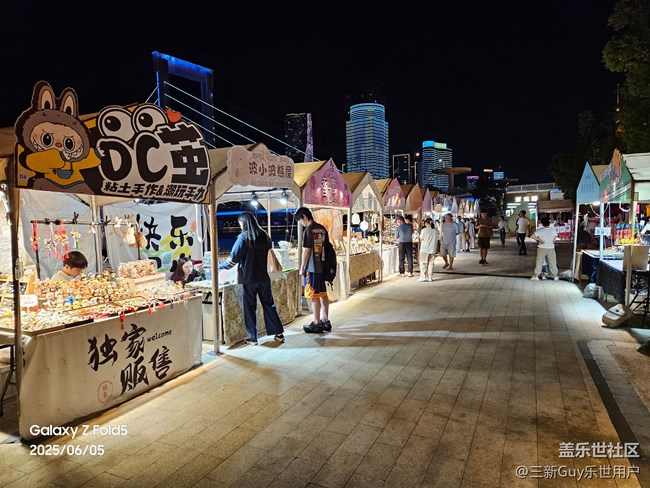 【端午童行記】逛夜市