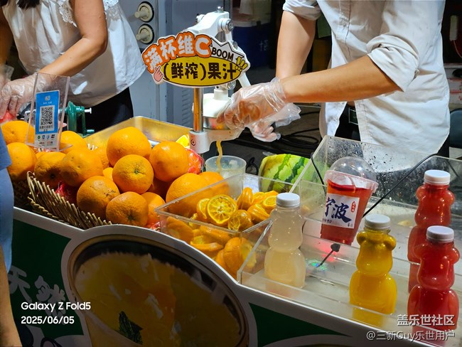 【端午童行記】逛夜市