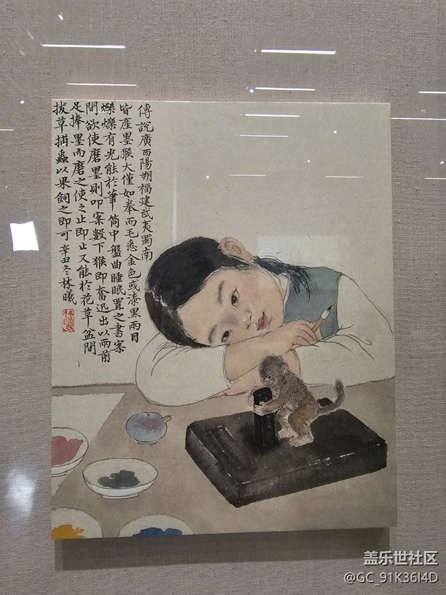 【 粽夏童趣】無憂童年