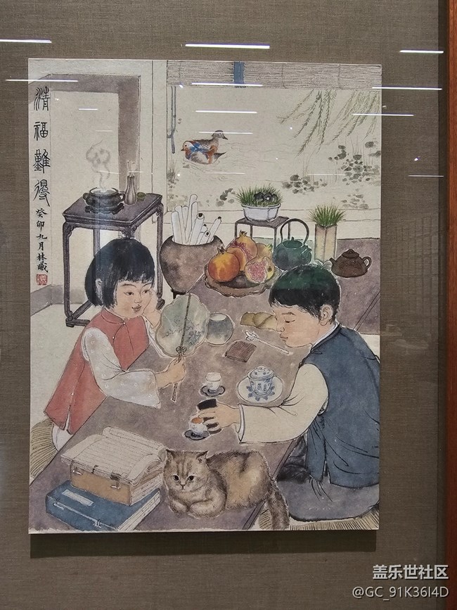 【 粽夏童趣】無憂童年