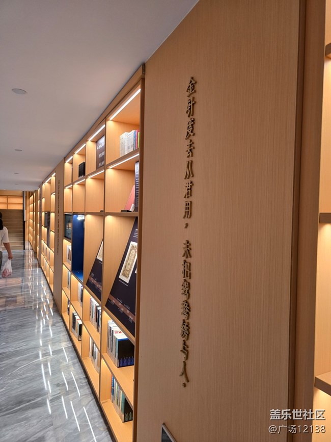 【徐家匯citywalk線下攝影活動】+打卡雨天徐家匯