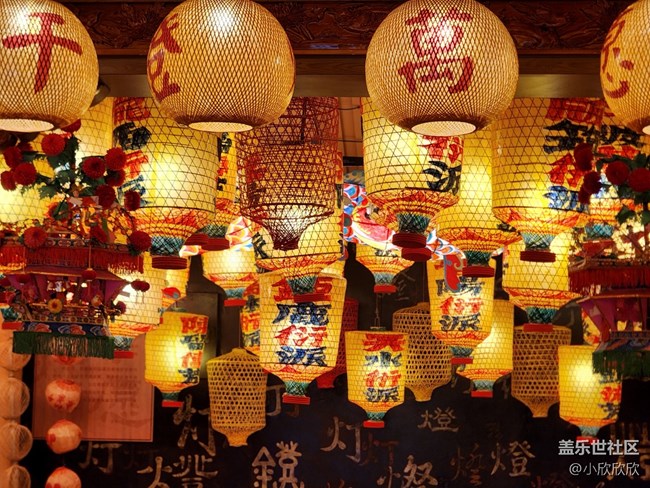 嶼見閩南線下攝影活動(dòng)