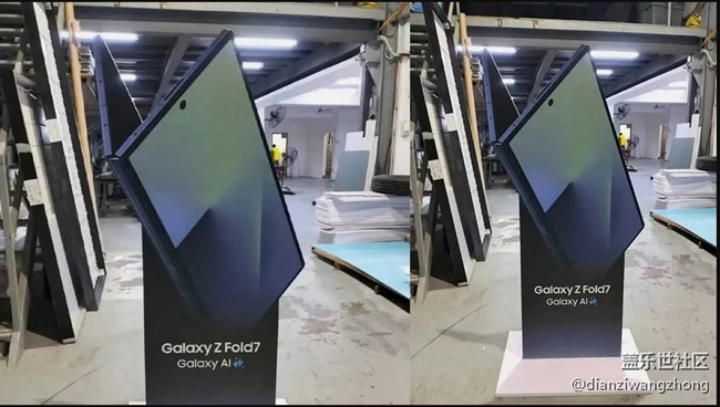 三星 Galaxy Z Fold 7 曝光：纖薄外形和攝像頭凸起