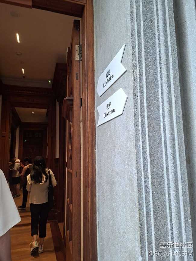 【法蘭西喜劇院舞臺珠寶臻藏展線下攝影活動】 歷峰雙子別墅