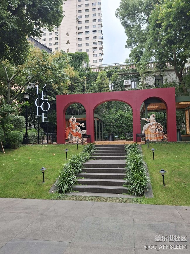 【法蘭西喜劇院舞臺珠寶臻藏展線下攝影活動】 歷峰雙子別墅