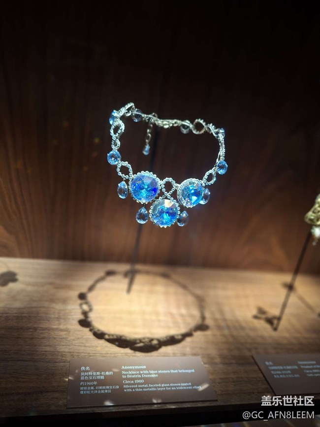 【法蘭西喜劇院舞臺珠寶臻藏展線下攝影活動】 歷峰雙子別墅