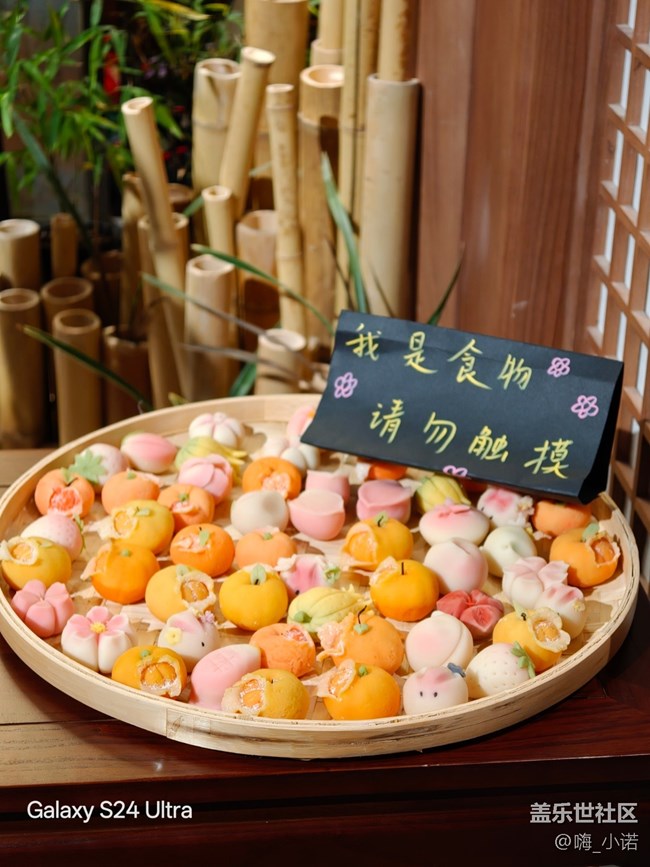 邂逅閩南幻境,用三星定格光影魅力 邂逅閩南幻境,用三星定格光影魅力