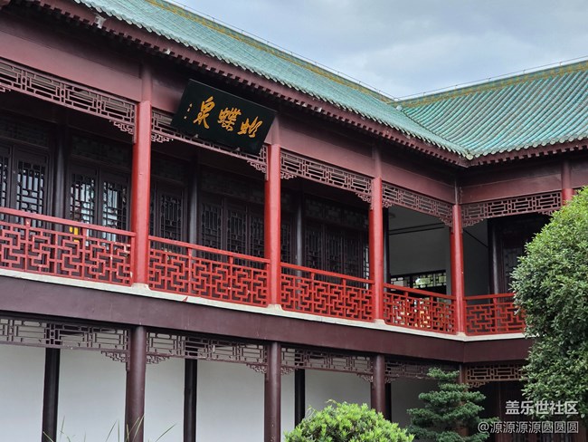 龜山一日，江城千年