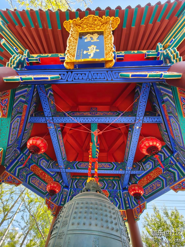 【瞬間及永恒】+金榜題名