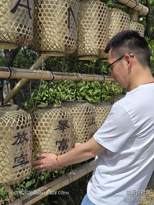 【武漢星部落】【我的年中總結(jié)】曇華林見聞！