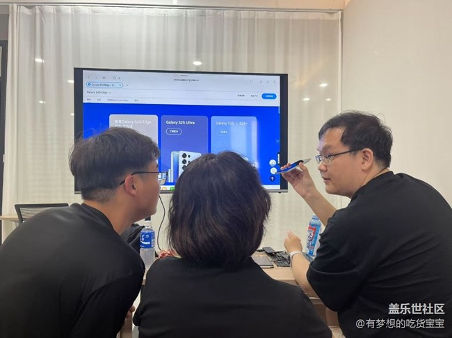 三星s25edge真機(jī)體驗(yàn)回顧貼 三星s25edge真機(jī)體驗(yàn)回顧貼