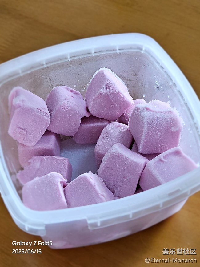 【一抹清涼】香芋雪糕