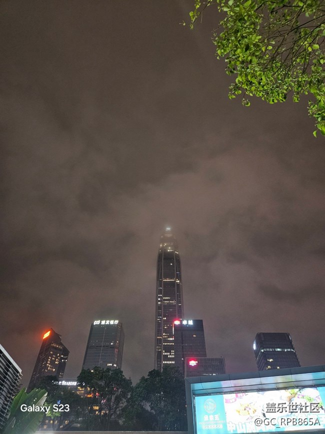 【鵬城夜景】不一樣的煙火