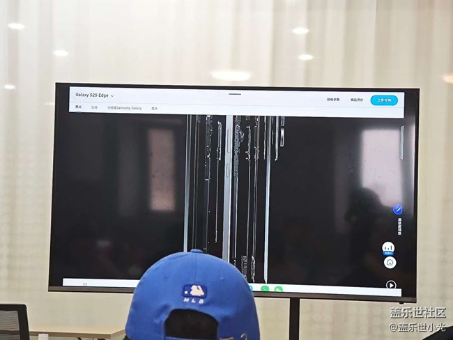 三星Galaxy S25 Edge線下實機品鑒活動回顧
