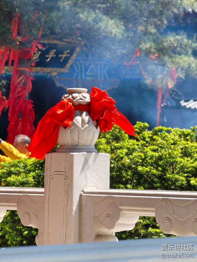 【瞬間及永恒】+金榜題名