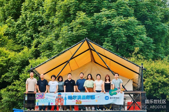 【薄機(jī)天花板與山野露營(yíng)】＋在露營(yíng)地體驗(yàn)三星新機(jī)