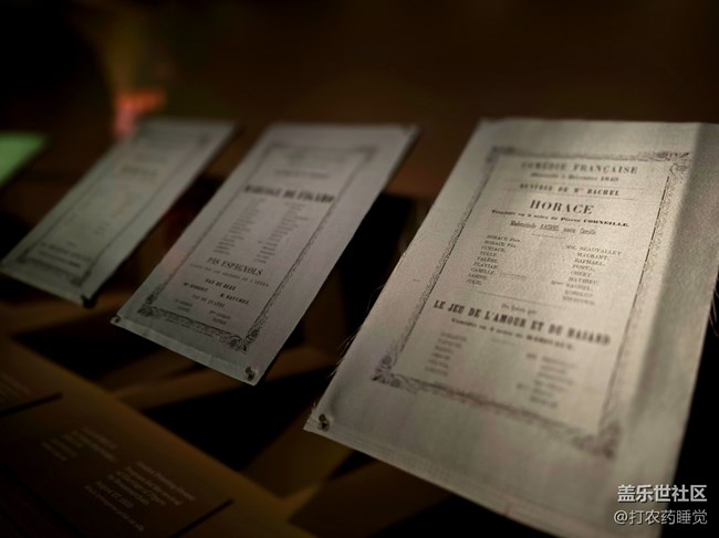 【法蘭西喜劇院舞臺珠寶臻藏展線下攝影活動】+活動回顧