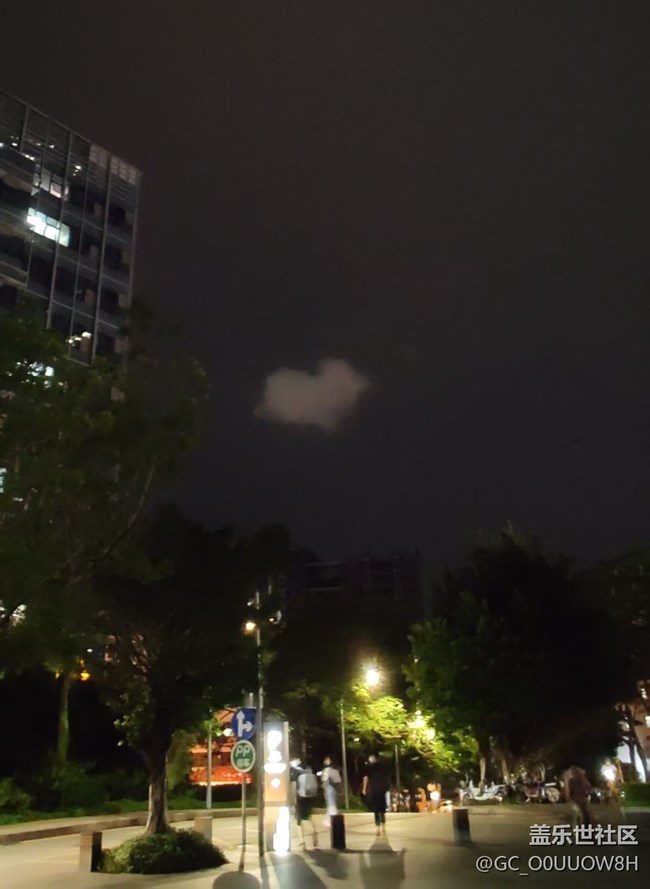 【鵬城夜景】愛心云