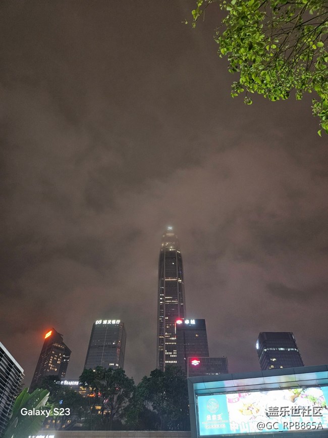 【鵬城夜景】不一樣的煙火