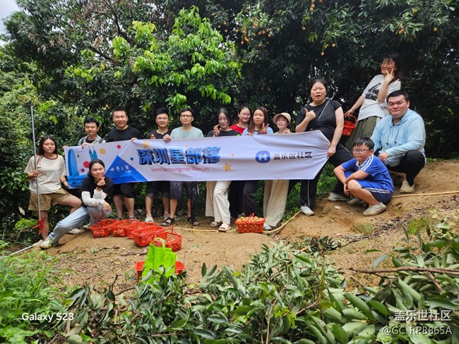 【活動回顧】荔枝味的周末