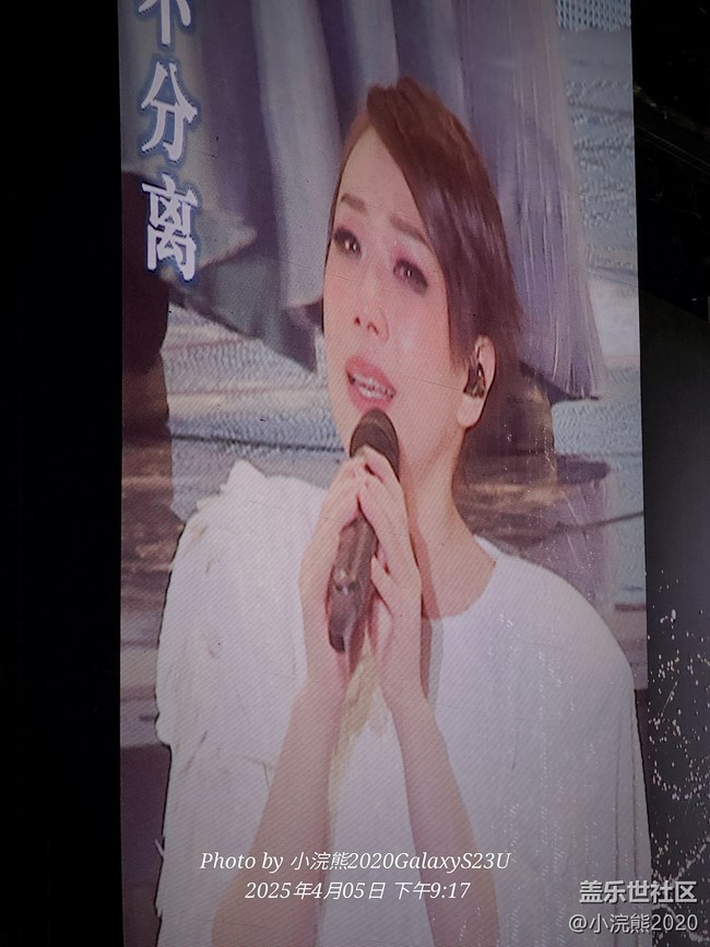 【武漢星部落】【我的年中總結(jié)】林憶蓮演唱會