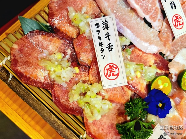 【夏日消暑搭子】??夏日烤肉狂歡指南??