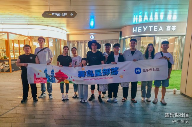 青島星部落6月14日夜景拍攝活動回顧