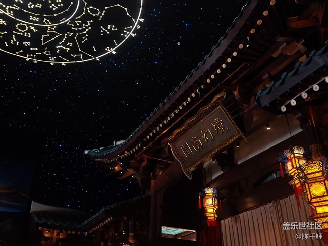 嶼見(jiàn)閩南·時(shí)光幻境線下攝影活動(dòng)