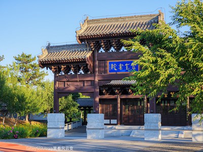 【鏡頭里的六月】 Galaxy S22Ultra  艷陽(yáng)六月