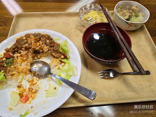 【金陵六月食光】他山之石