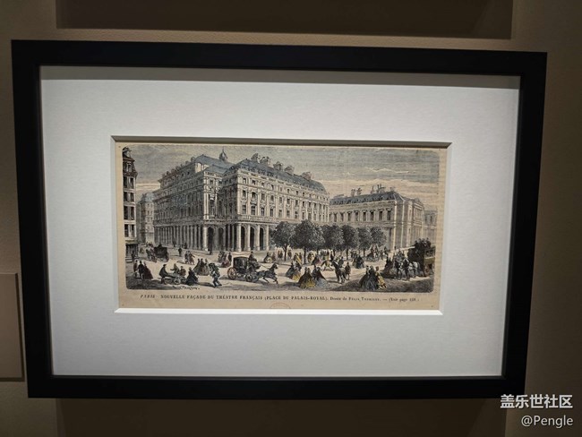 【法蘭西喜劇院舞臺(tái)珠寶臻藏展線下攝影活動(dòng)】+活動(dòng)回顧