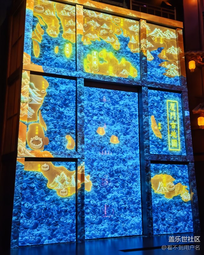 2025年6月9日嶼見(jiàn)閩南線下攝影活動(dòng)回顧貼