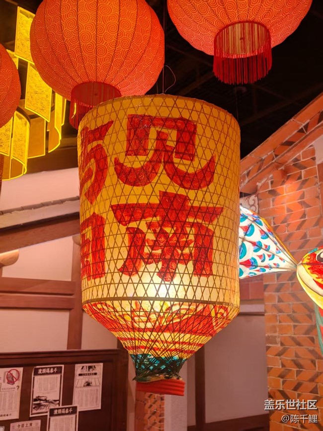 嶼見(jiàn)閩南·時(shí)光幻境線下攝影活動(dòng)