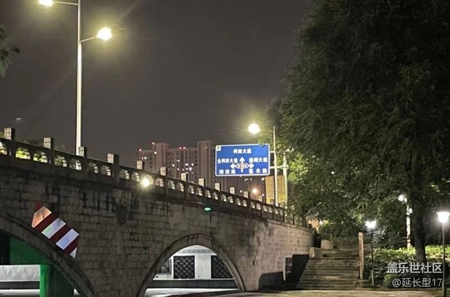 【鵬城夜景】美好夏天