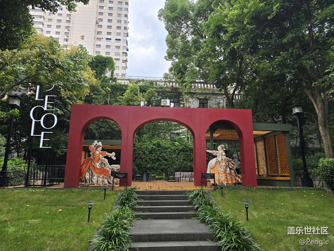 【法蘭西喜劇院舞臺(tái)珠寶臻藏展線下攝影活動(dòng)】+活動(dòng)回顧