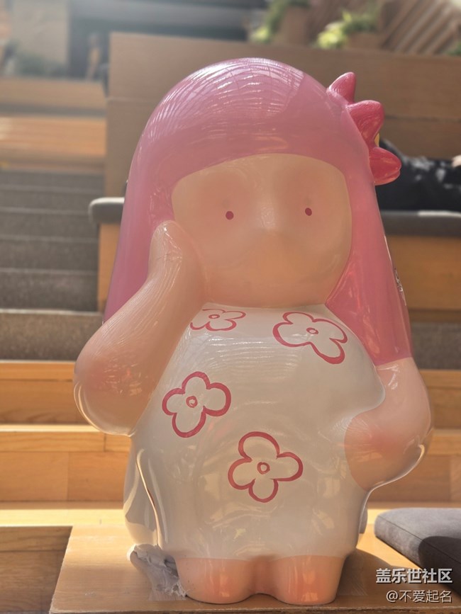 【粽夏童趣】不同的小女孩