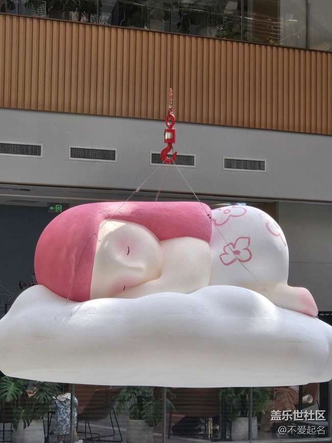 【粽夏童趣】不同的小女孩