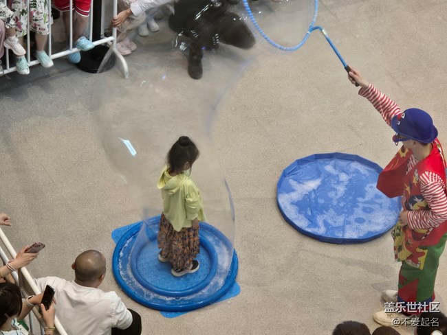 【粽夏童趣】小丑泡泡秀