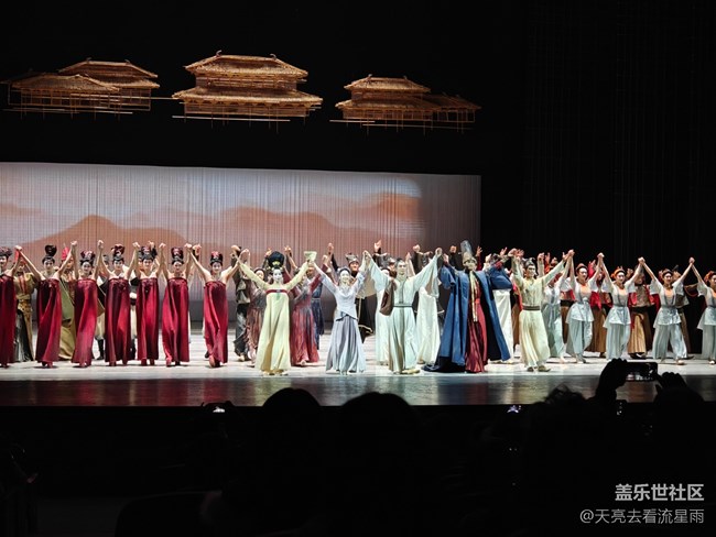 【盛京夏夜】觀《杜甫》舞臺(tái)劇