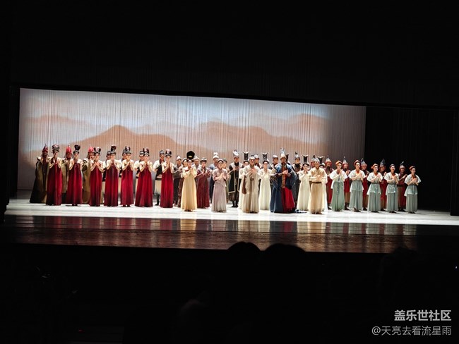 【盛京夏夜】觀《杜甫》舞臺(tái)劇