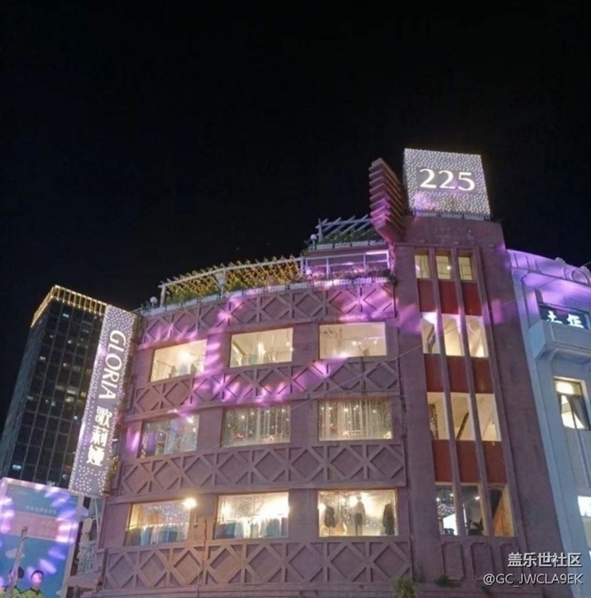 【鵬城夜景】廣州夜